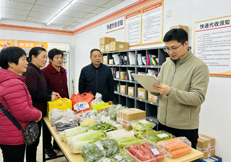 以 “老年友好 + 应急服务” 为特色的社区便民站